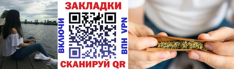 Меф мяу мяу Липки