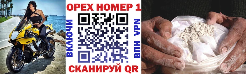 Купить наркотик аптеки Липки Конопля  Альфа ПВП  Гашиш 