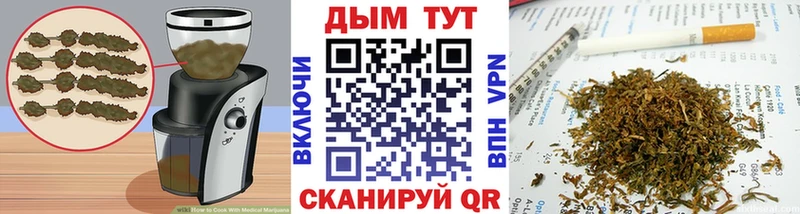 Еда ТГК конопля  наркошоп  Липки 