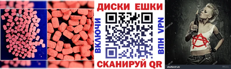 OMG   даркнет сайт  Липки  ЭКСТАЗИ Philipp Plein 