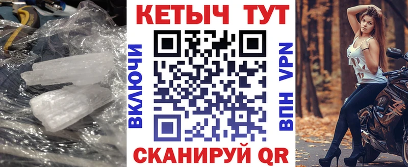 Кетамин VHQ  продажа наркотиков  Липки 
