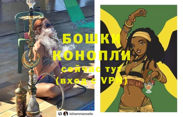 гашик Верхнеуральск