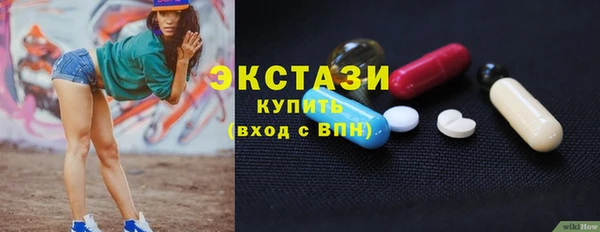 гашик Верея