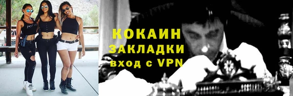 гашик Верхнеуральск