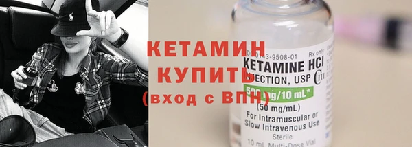 гашик Верея