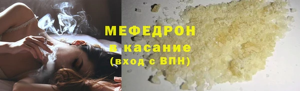 гашик Верея