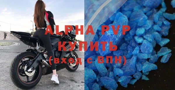 гашик Верхнеуральск