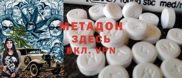 гашик Верхнеуральск