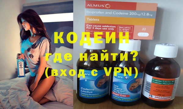 каннабис Пересвет