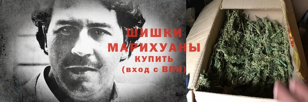 гашик Верхнеуральск