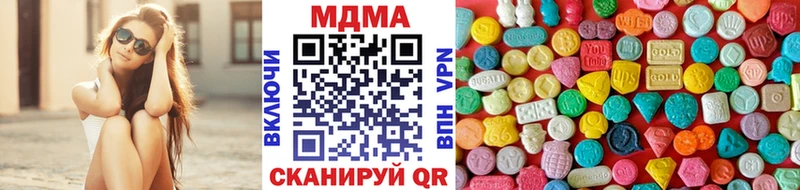 MDMA VHQ  Липки 